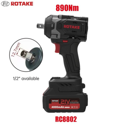 Гайковерт аккумуляторный RC8802